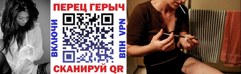 где найти наркотики  Баймак  Героин герыч 