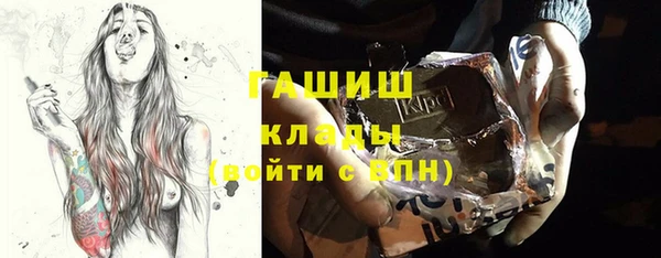 кокаин Медвежьегорск
