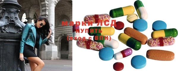 кокаин Медвежьегорск