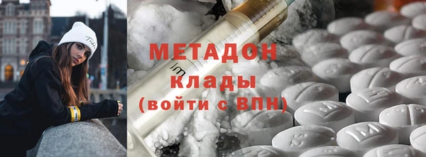 круглые Карпинск