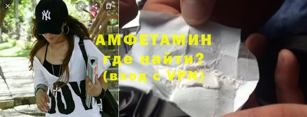 гидропоника Медногорск