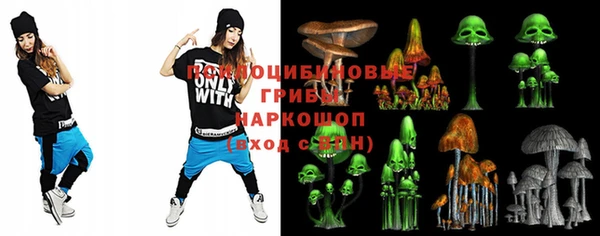кокаин Медвежьегорск