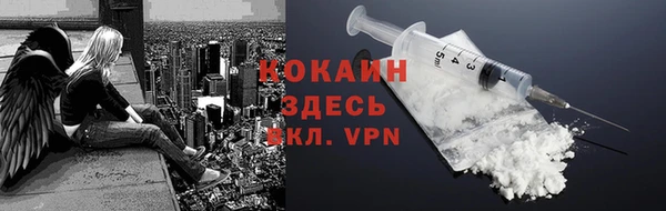 ПСИЛОЦИБИНОВЫЕ ГРИБЫ Мегион