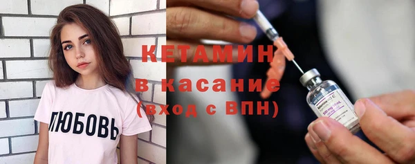 ПСИЛОЦИБИНОВЫЕ ГРИБЫ Мегион