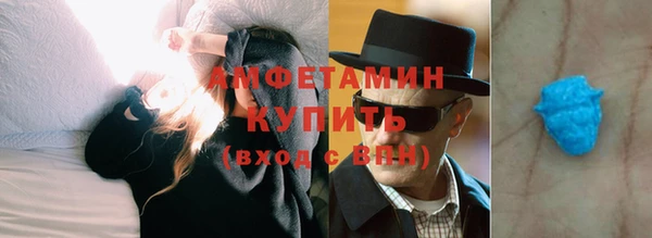 ПСИЛОЦИБИНОВЫЕ ГРИБЫ Мегион