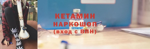 гидропоника Медногорск