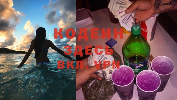 кокаин Медвежьегорск