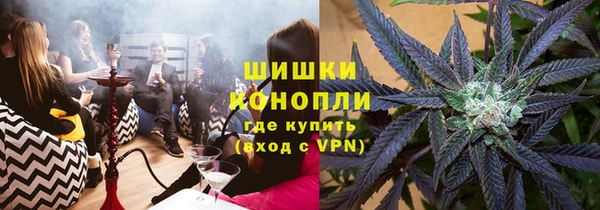 ПСИЛОЦИБИНОВЫЕ ГРИБЫ Мегион