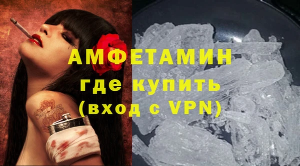 гидропоника Медногорск