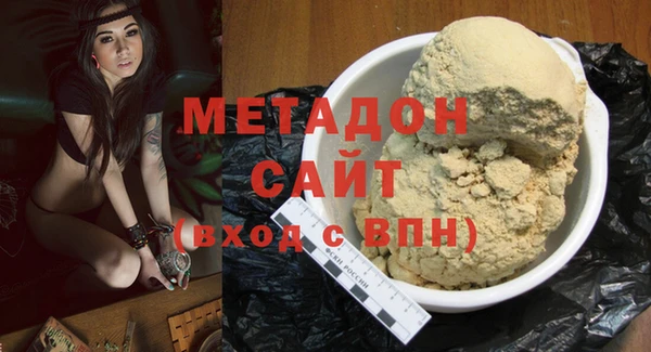 гидропоника Медногорск