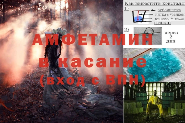 кокаин Медвежьегорск