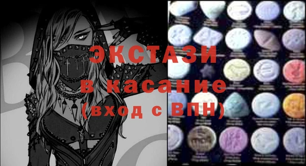 COCAINE Карталы