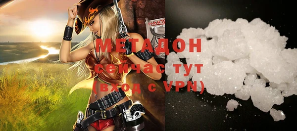 ПСИЛОЦИБИНОВЫЕ ГРИБЫ Мегион