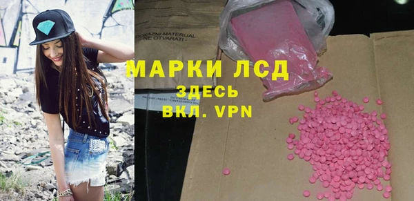 кокаин Медвежьегорск