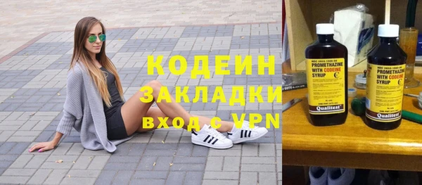 гидропоника Медногорск