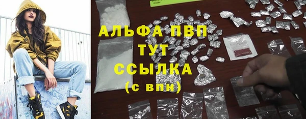 ПСИЛОЦИБИНОВЫЕ ГРИБЫ Мегион