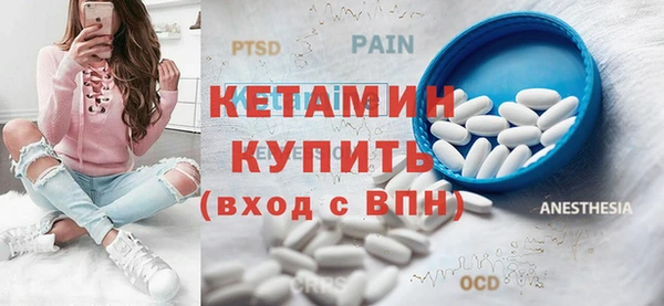 индика Шали