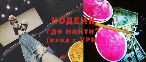гидропоника Медногорск