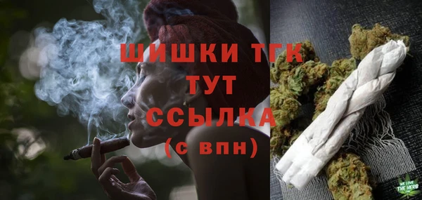 кокаин Медвежьегорск