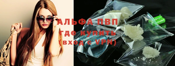 ПСИЛОЦИБИНОВЫЕ ГРИБЫ Мегион