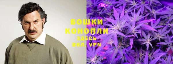 кокаин Медвежьегорск