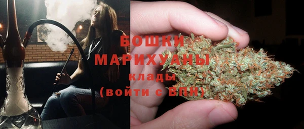 кокаин Медвежьегорск